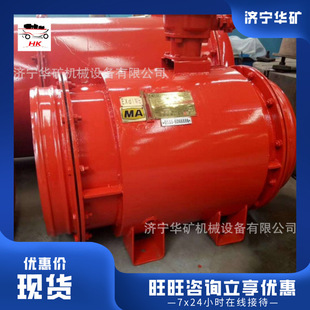 使用壽命長煤礦軸流風機礦用 軸流風機 5.5軸流風機 FBC№5.0