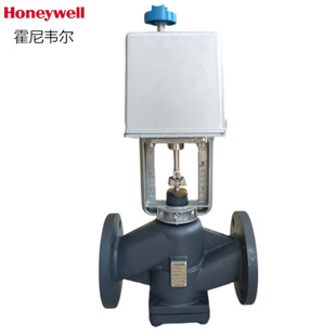 HONEYWELL霍尼韦尔电动二通铸铁法兰蒸汽流量调节阀DN50DN65DN100