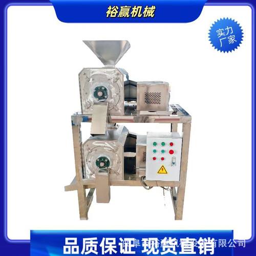 现货 水果双道打浆机 芒果杨梅去皮去核打浆机 果酱枣泥加工设备