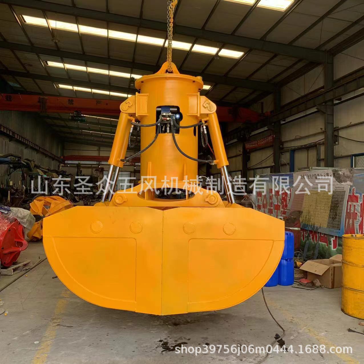 抓送货贝壳式斗抓斗石斗双液压斗贝壳液压回转式开蚌双瓣贝壳斗