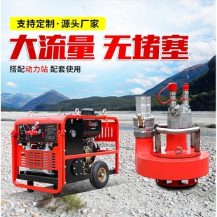 应急液压污水泵源头厂家荷塘清淤泥浆泵高扬程耐腐蚀排水泵