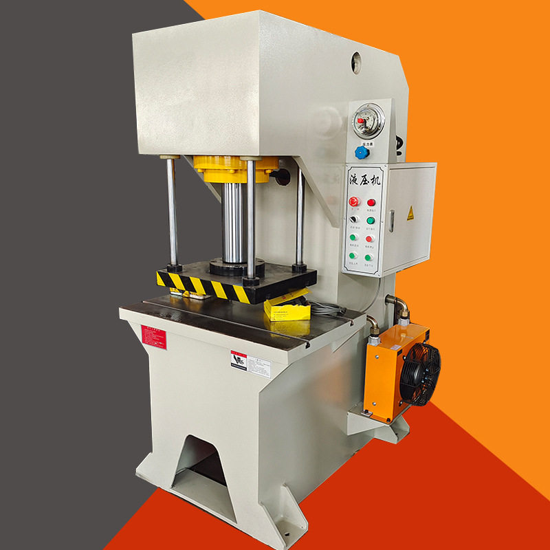 63吨单臂液压机 C型液压机冲压成型压装63T单臂油压机液压机,搬运/仓储/物流设备,立体仓库设备,淘宝优惠券,粉丝福利购,淘宝优惠卷