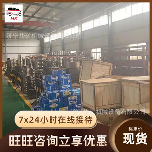 采煤機配件變壓器 操作簡單礦用采煤機配件 連續使用采煤機配件