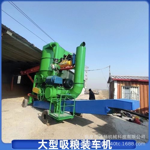 库房玉米装车吸粮机 粮食高效率装车负装车机 厂家脉冲除尘输送机