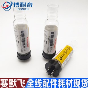 素 赛默飞原装 原子吸收编码 元 素空心阴极灯铅镉铬铁X钠锰钾锂元