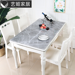 软玻璃桌布u无味pvc防水防烫茶几垫子加厚垫塑料 不透明餐桌垫