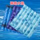 免注水冰垫水垫老人防褥疮屁股医院护理水冰袋坐垫水枕头冰凉床垫