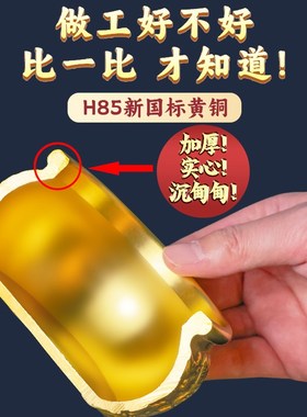 聚宝盆黄铜摆件招财聚财纯铜家用存钱罐黄铜米缸家居客厅店铺开业