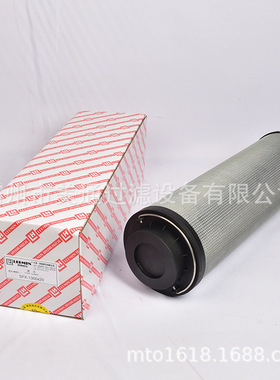 【】黎明SFX-1300X10 双筒回油液压滤芯 生产加工