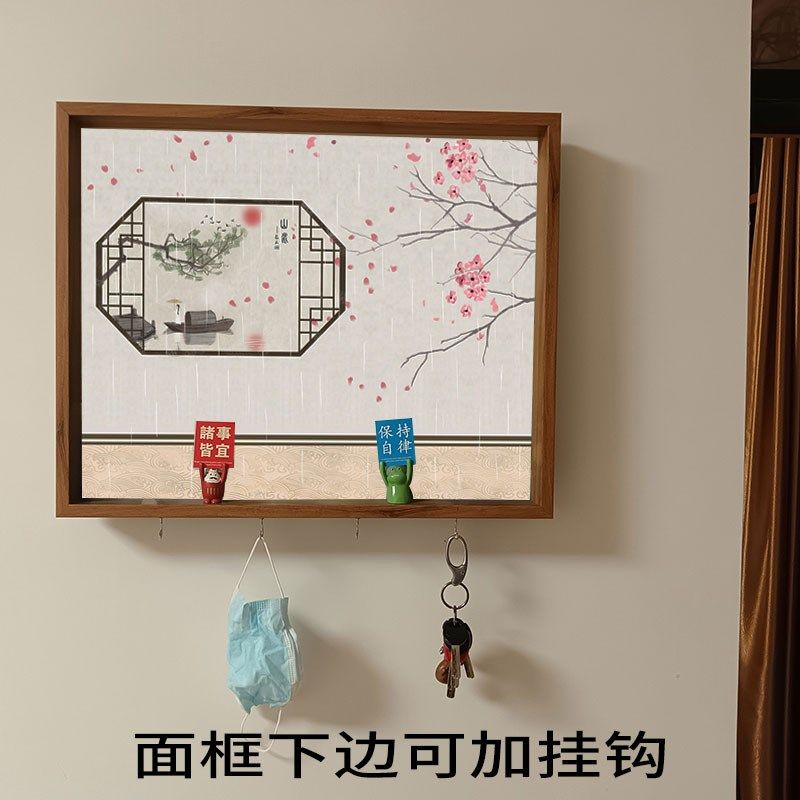 新中式可带感应灯电表箱装饰画免打孔遮挡配电箱电闸箱弱电箱挂钩