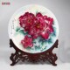 国礼精品洛阳李学武牡丹瓷盘摆件11寸立体陶瓷牡丹花纯手工工艺品