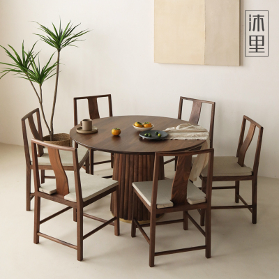 沐里家具/寂本椅/黑胡桃木椅子实木餐椅靠背新中式简约书桌椅家用