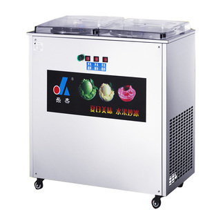 2双锅全自动炒冰机炒酸奶机冰粥机水果汁清补凉炒冰机 乐杰LJZ200