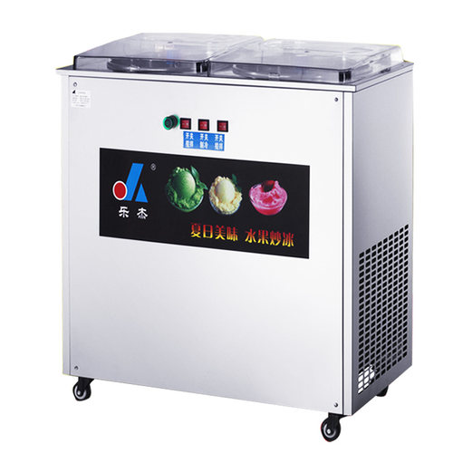乐杰LJZ200-2双锅全自动炒冰机炒酸奶机冰粥机水果汁清补凉炒冰机