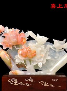 阿富汗玉石摆件喜上眉梢办公室家居客厅玄关柜装饰品中式乔迁礼物