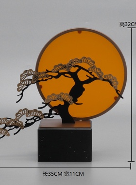 新中式创意铁艺迎客松摆件酒店茶室玄关摆设禅意艺术雕塑软装饰品