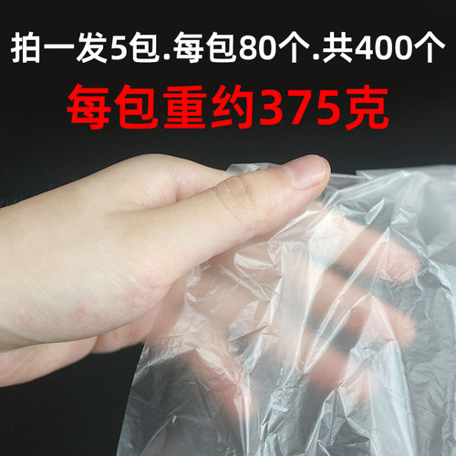 一次性泡脚袋子足浴袋洗脚袋足疗袋带塑料袋专用沐足袋木桶袋桶膜