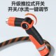 2024新款 高压水枪强力洗地伸缩水管软管浇花家用接自来水增压喷头