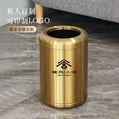 高档不锈钢垃圾桶家用客厅卧室卫生间厕所创意轻奢小号金属纸篓筒