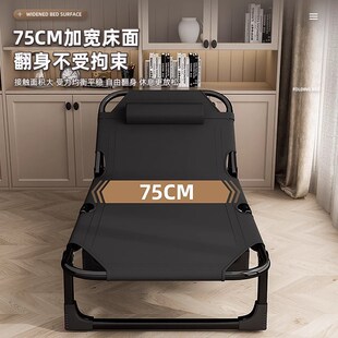 躺椅折叠午休阳台靠背午睡椅休闲家用便携靠椅可坐可躺办公室躺椅