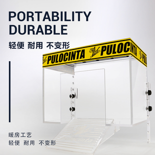 乌龟晒台爬台深水鱼缸高水位挂式晒背台暖房浮台晒背房浮岛防越狱