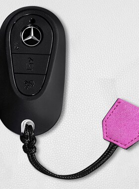 适用奔驰c260l钥匙套glc300l车新款C级C200L壳a180L扣glc260包