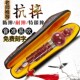 防摔葫芦丝乐器c调小学生专用七孔胡葫丝专业演奏降b调初学者入门
