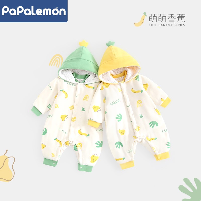 柠檬爬爬婴儿衣服冬季夹棉服保暖连体衣宝宝加厚连帽外出可爱冬装