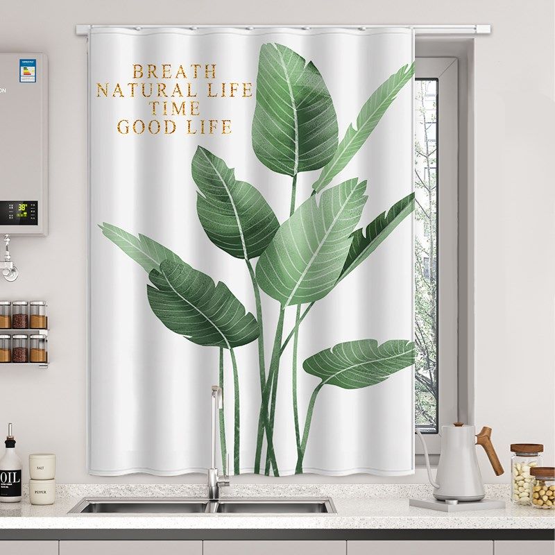 厨房窗帘防水防油防晒遮光免打孔滑轨布帘卧室卫生间小窗户遮挡帘,居家布艺,成品窗帘,淘宝优惠券,粉丝福利购,淘宝优惠卷