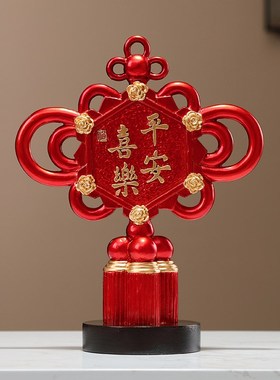 家居装饰品高档玄关中国结工艺品平安喜乐客厅酒柜电视柜摆件红色