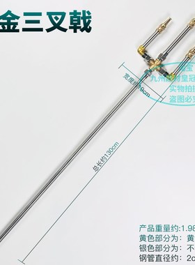 五金圣剑战锤子大宝剑土木圣剑十字护手剑方天画戟枪摆件手工组装