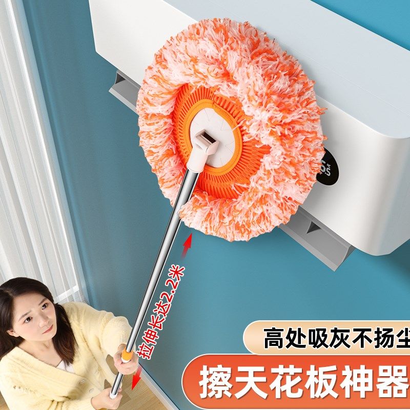 向日葵多功能伸缩杆拖把家用吸水懒人平板地拖拖擦天花板洗车神器,家庭/个人清洁工具,平板拖把,淘宝优惠券,粉丝福利购,淘宝优惠卷