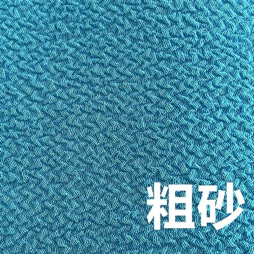 加长加宽搓澡巾洗澡神器强力粗砂长条后背男女家用双面拉背条浴擦