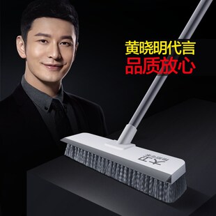 大卫卫生间专用强力地板刷刮水器地缝刷死角清洁神器浴室厕所洗地