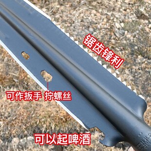 军印矛头红缨枪头多功能园艺锯齿铲矛户外霸王枪扎枪头猪用大长矛