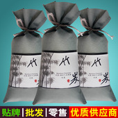 汽车竹炭包车用新车除甲醛去异味新房装 修家用除臭味除味活性炭包