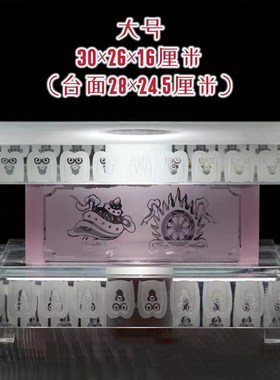 琉璃水晶发光金刚台底座八吉祥金刚座佛像底座加高带灯佛具定制