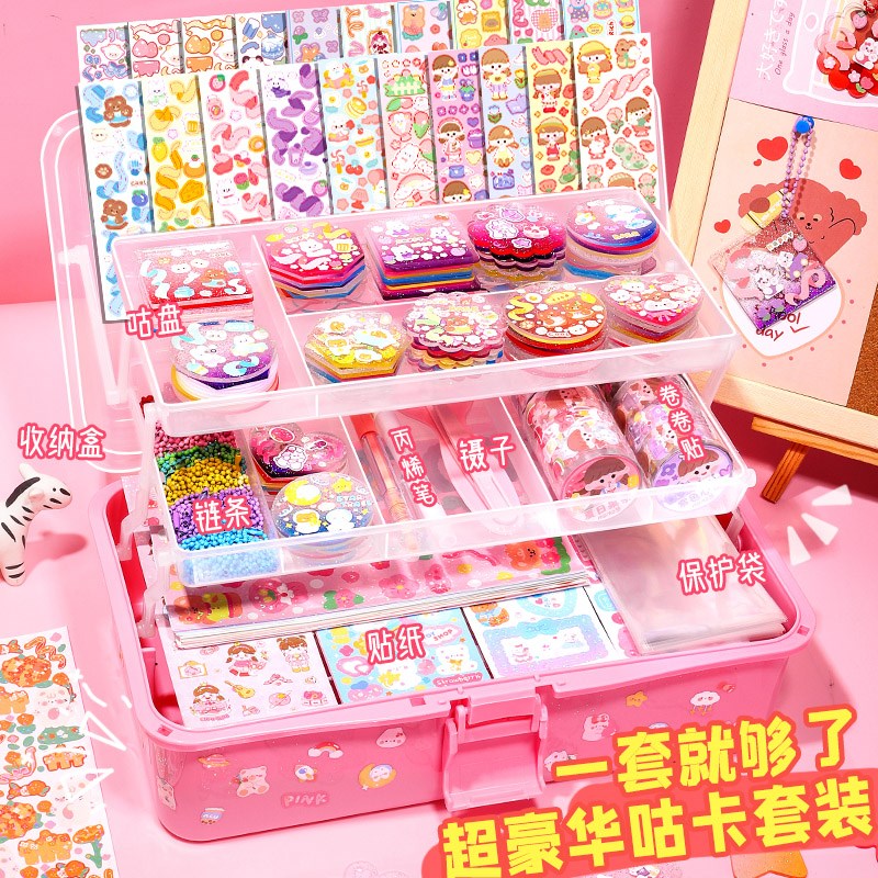 咕卡套装奶油胶咕盘小圆盘女孩diy沽卡火漆印章全套工具收纳盒