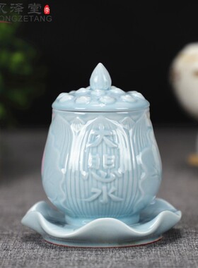 陶瓷青花瓷圣水杯莲花净水杯供水杯佛前杯茶杯圣杯摆件佛具摆件
