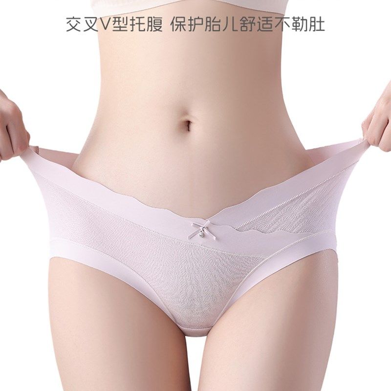 孕妇内裤女怀孕早中晚期专用纯棉抗菌裆低腰托腹大码小平角短裤头,女士内衣/男士内衣/家居服,女三角裤,淘宝优惠券,粉丝福利购,淘宝优惠卷