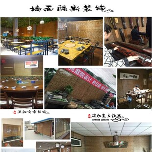 大密度精编芦苇帘子遮阳茶室墙面天棚装饰禅意草席竹窗帘卷帘定做