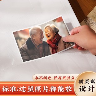 布艺6寸1000张相册本插页式家庭大容量5寸影集相片收纳册照片相簿