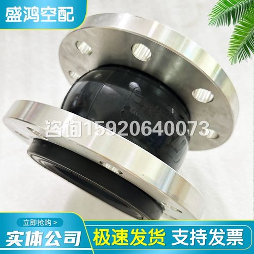 阿特拉斯空压机减震垫缓冲脚垫0392110006油分桶防震垫0392110028