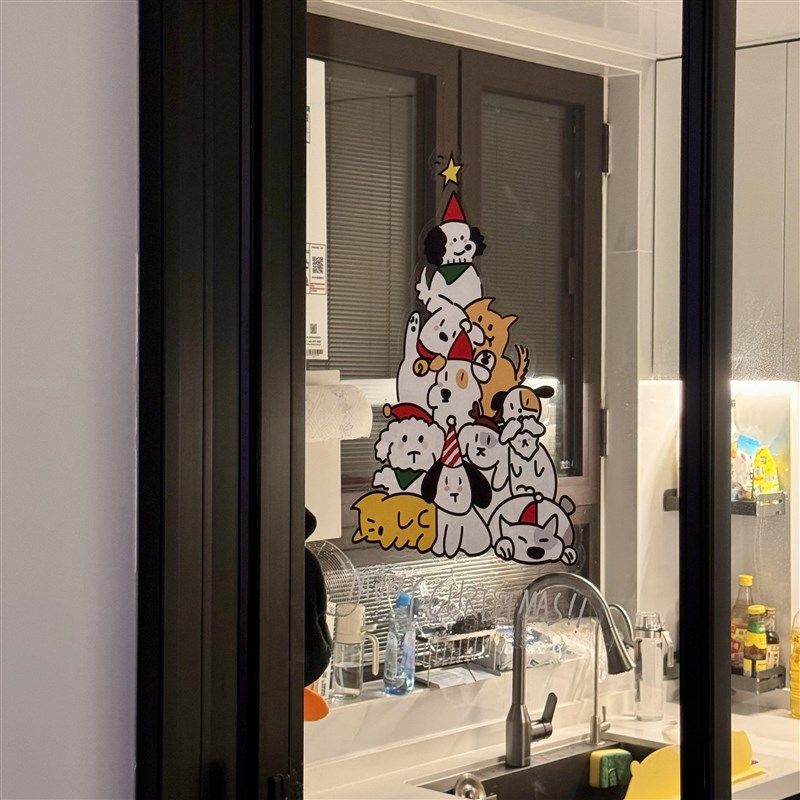 圣诞节装饰窗贴布置静电贴窗花狗狗图案圣诞树装扮橱窗玻璃门贴纸,节庆用品/礼品,圣诞装饰品,淘宝优惠券,粉丝福利购,淘宝优惠卷