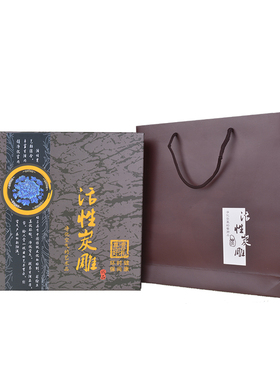 顺之源中式玄关酒柜装饰品新房乔迁生日礼物工艺礼品摆饰结婚祝福