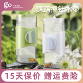 千鹦鸟舍鹦鹉撞针水壶鸟用饮水器大号玄凤牡丹虎皮中小型喂水器壶