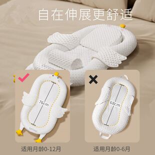 婴儿床中床新生儿哄睡防压惊跳吐奶子宫仿生床睡觉安抚安全感神器