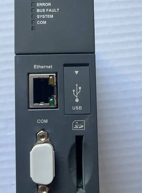 台达高端cpu主机AHCPU521-EN,99新