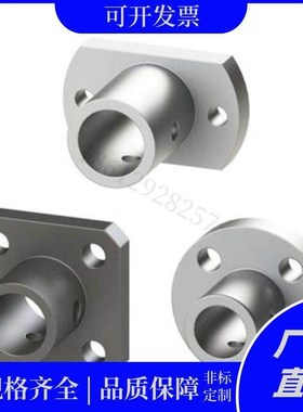 不锈钢导向轴支座 铝合金光轴固定座STHRB ATHR12 16 20 25 30 40