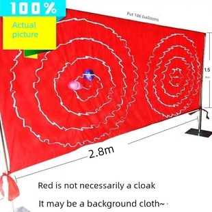游乐园地摊打靶打气球靶布夜市摆摊专用设备背景布扎气球飞镖板